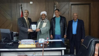 جزء من الحدث