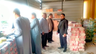 جزء من الحدث