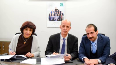 جزء من الحدث