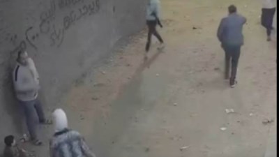 جزء من الحدث