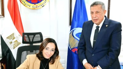 محافظة البحيرة 