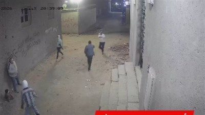 جانب من الواقعة