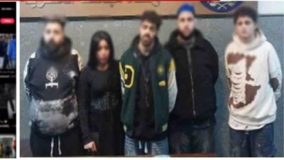 ضبط صانعي محتوى