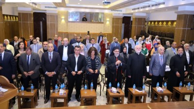 إيبارشية أسيوط للأقباط الكاثوليك