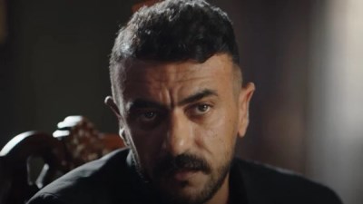 مسلسل علي كلاي