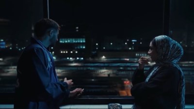 مسلسل سوا سوا 