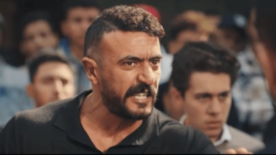 مسلسل علي كلاي