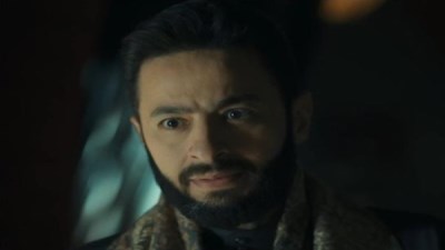 مسلسل المداح