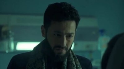 مسلسل المداح 6