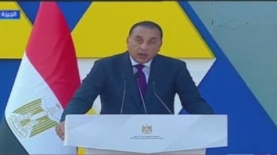 الدكتور مصطفى مدبولي - رئيس مجلس الوزراء