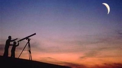 استطلاع هلال رمضان