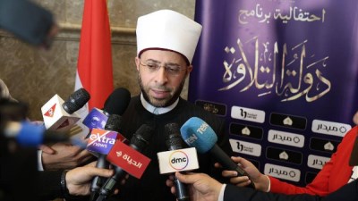 وزير الأوقاف يعلن موعد الحفل الختامي لبرنامج "دولة التلاوة"