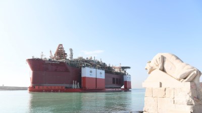 عبور سفينة الغطس HUA RUI LONG العملاقة بالمجرى الجديد لقناة السويس بنجاح