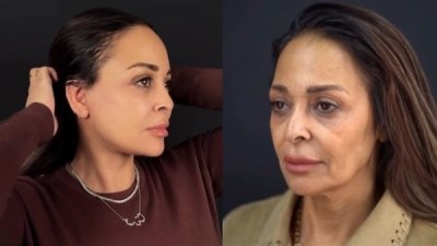 داليا البحيري