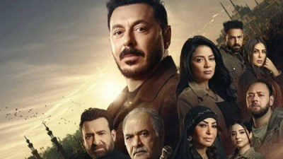 موعد عرض الحلقة الاولي من مسلسل درش  