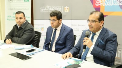 مائدة مستديرة بمعرض الكتاب