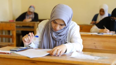 بوابه الازهر الالكترونيه