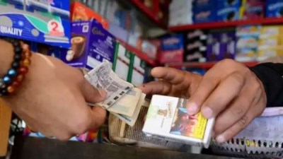 أسعار السجائر اليوم