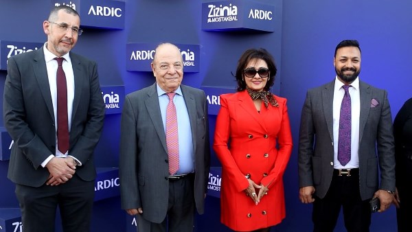 قيادلت شركة أرضك