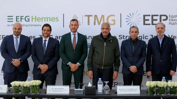 طلعت مصطفى تعقد  شراكة استراتيجية مع منصة مصر للتعليم لإنشاء جامعة خاصة ومدرستين بمدينة نور