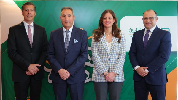 "البنك الأهلي المصري"