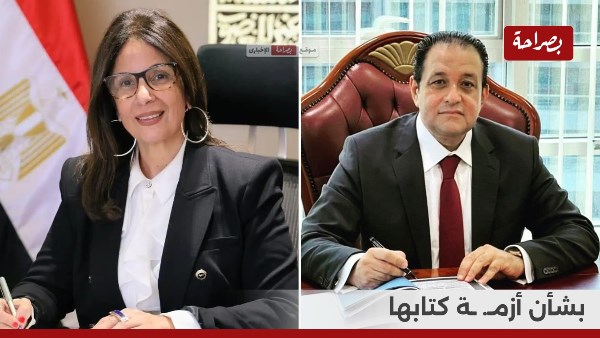  المستشار علاء عابد والدكتورة جيهان زكي 