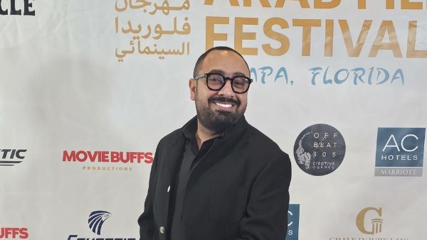 الافتتاح الأمريكي الأول لفيلم "في عز الضهر" بحضور مرقس عادل