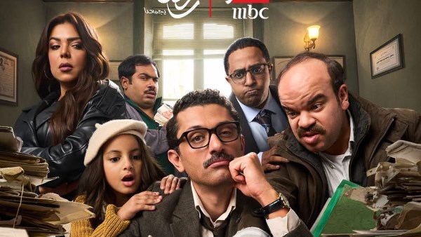 مؤلفو «المتر سمير»