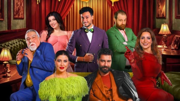 سمن على عسل