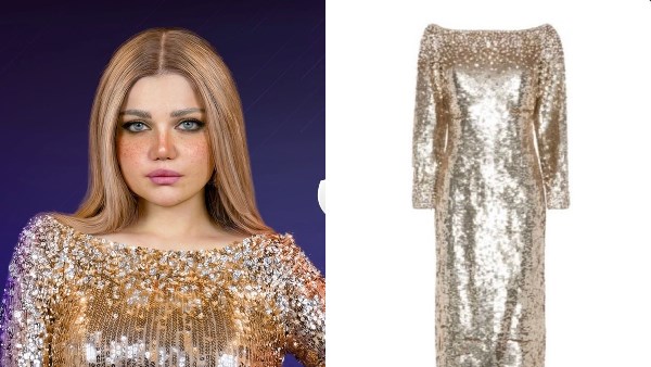 ياسمين الخطيب 