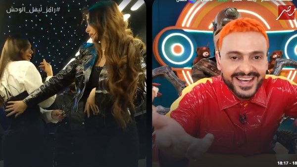 هنا الزاهد ورامز جلال