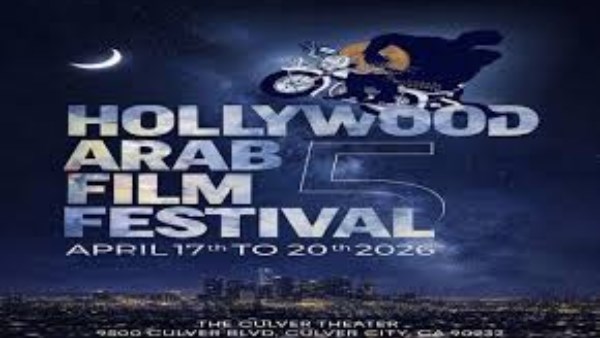  إطلاق بوستر الدورة الخامسة لهوليود للفيلم العربي