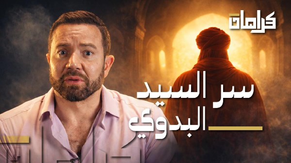 الفنان تامر شلتوت