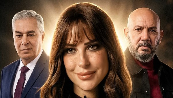 النجمة ريم مصطفى