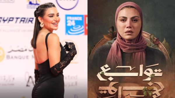 ريهام حجاج و سارة نخلة