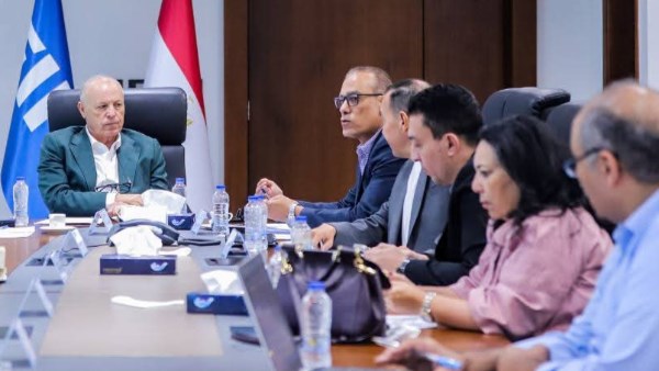 اتحاد الكرة