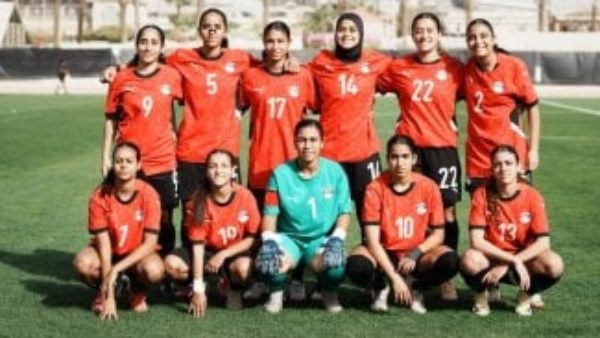 منتخب مصر للشابات