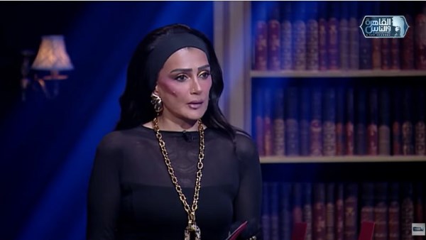 غادة عبدالرزق 