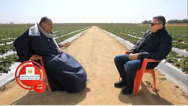 جانب من الحلقة