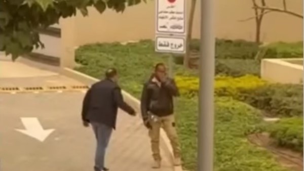 جانب من الواقعة