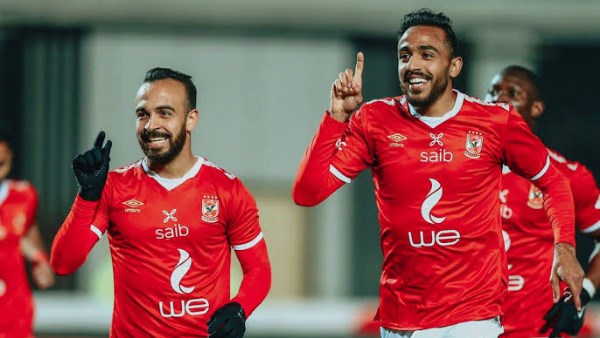 كهربا و قفشة