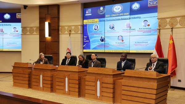 هيئة الدواء المصرية 