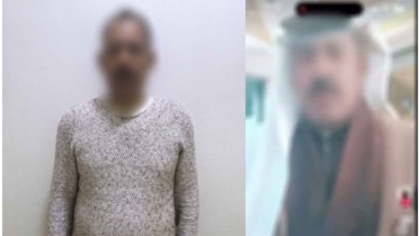 القبض على ناشر فيديو