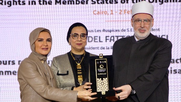 الدكتورة سحر نصر