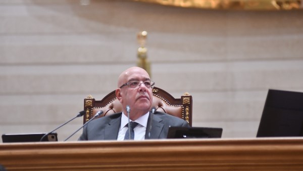 رئيس مجلس النواب