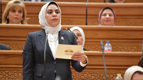 النائبة فاطمة الزهراء عادل سعد