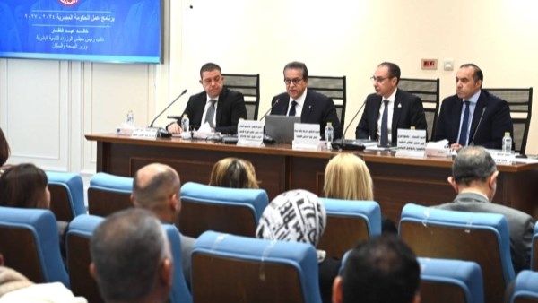 لجنة الصحة بمجلس النواب 