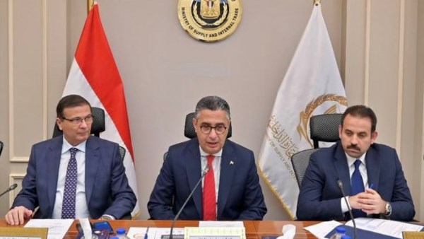 التموين و الزراعة 