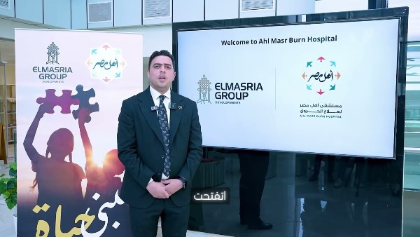 الدكتور رفعت عبدالمقصود، مدير مستشفى أهل مصر لعلاج الحروق