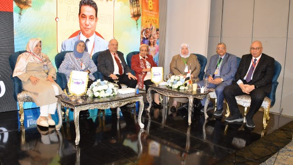 وزارة الصحة 